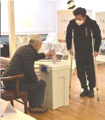 한국 대통령선거 불편한몸.jpg
