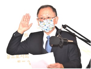 제39대 디트로이트 한인회 이상웅 회장 2020 1210 .jpg