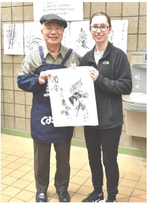 사군자 김병준 전회장_2.jpg