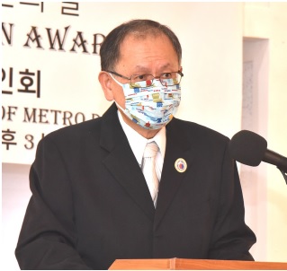 2021 18주년 미주 한인의 날 2020 0109 .jpg