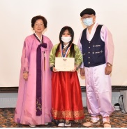 디드로이트 한인회 57주년기념 SUN YU 대통령봉사상.jpg