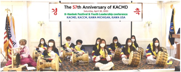 디드로이트 한인회 57주년기념 사물놀이.jpg