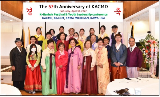 디드로이트 한인회 57주년기념 단체사진.jpg