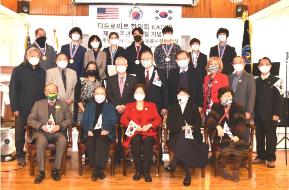 2021 3.1절 단체사진jpg.jpg