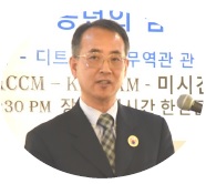 2019 1207 송년의밤 황규천 이사장 축사-1.jpg