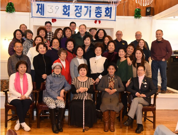 2019년 한미여성회 정기총회-1.jpg