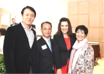 주지사 구정 설날 초대 2020 0122.jpg