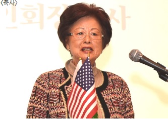 박선영 회장 축사_윤도승 문화회관 이사장 취임 2020 0125.jpg