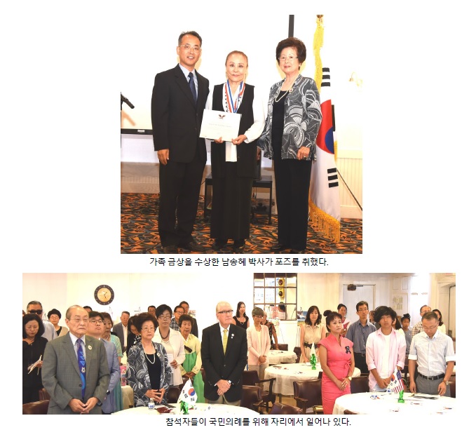 new_154_p1.jpg